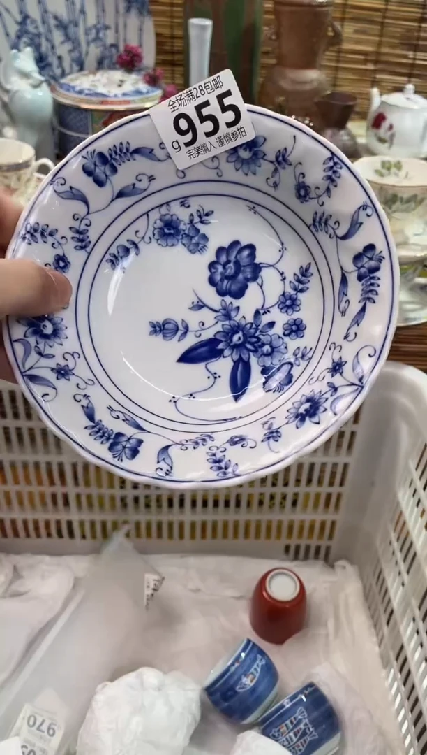 满28包邮，陶瓷茶具瓷器