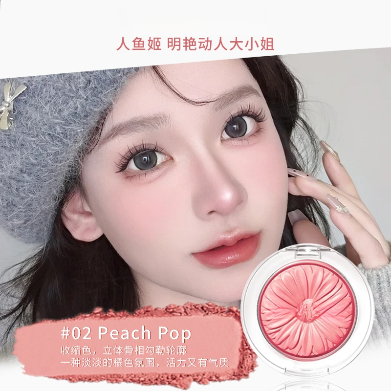 韩妆化妆品/韩系腮红不脱妆防水防汗/彩妆用品/腮红推荐网红爆款