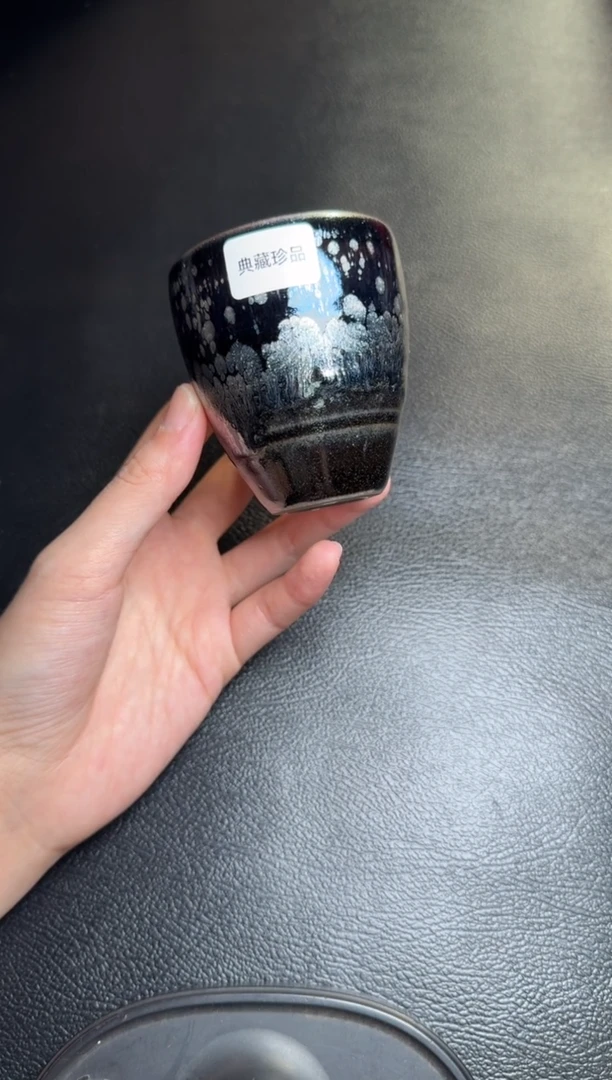 茶盏黑牡丹阙梅娇43