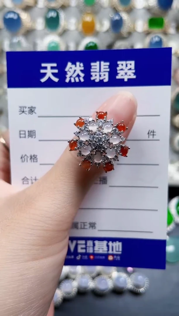 银S925镶嵌戒指翡翠41