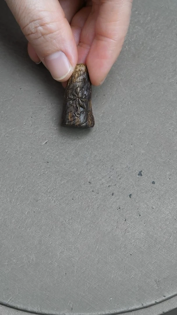 【闪购商品】沉香吊坠沉水文莱沉香2.4克雕刻挂件