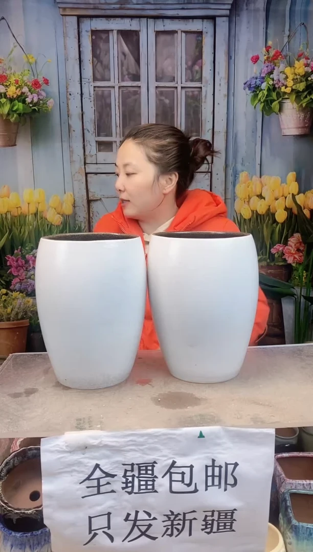 007白色蛋形两个装  口15高23