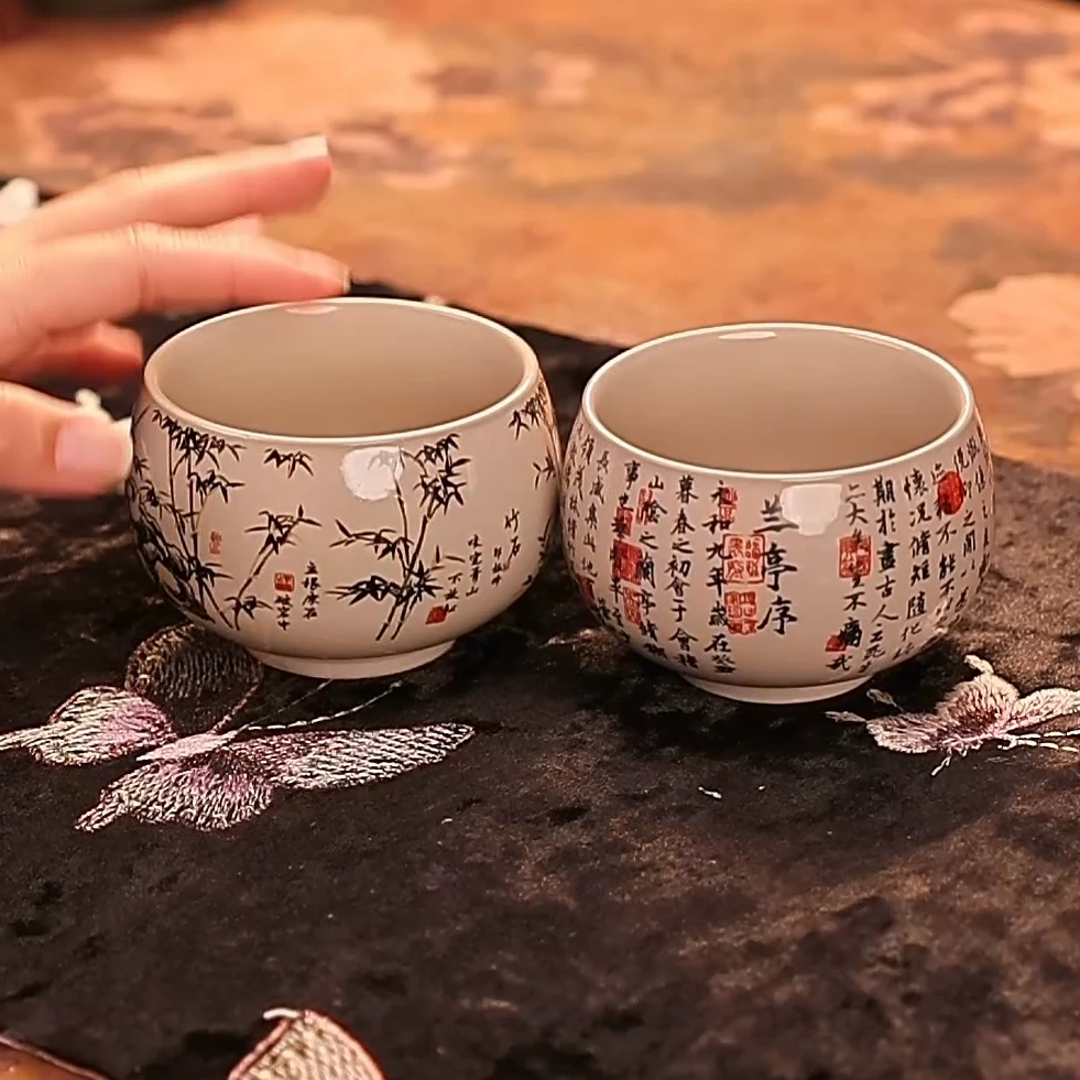 顶先 罗汉主人杯对杯功夫茶具A12492
