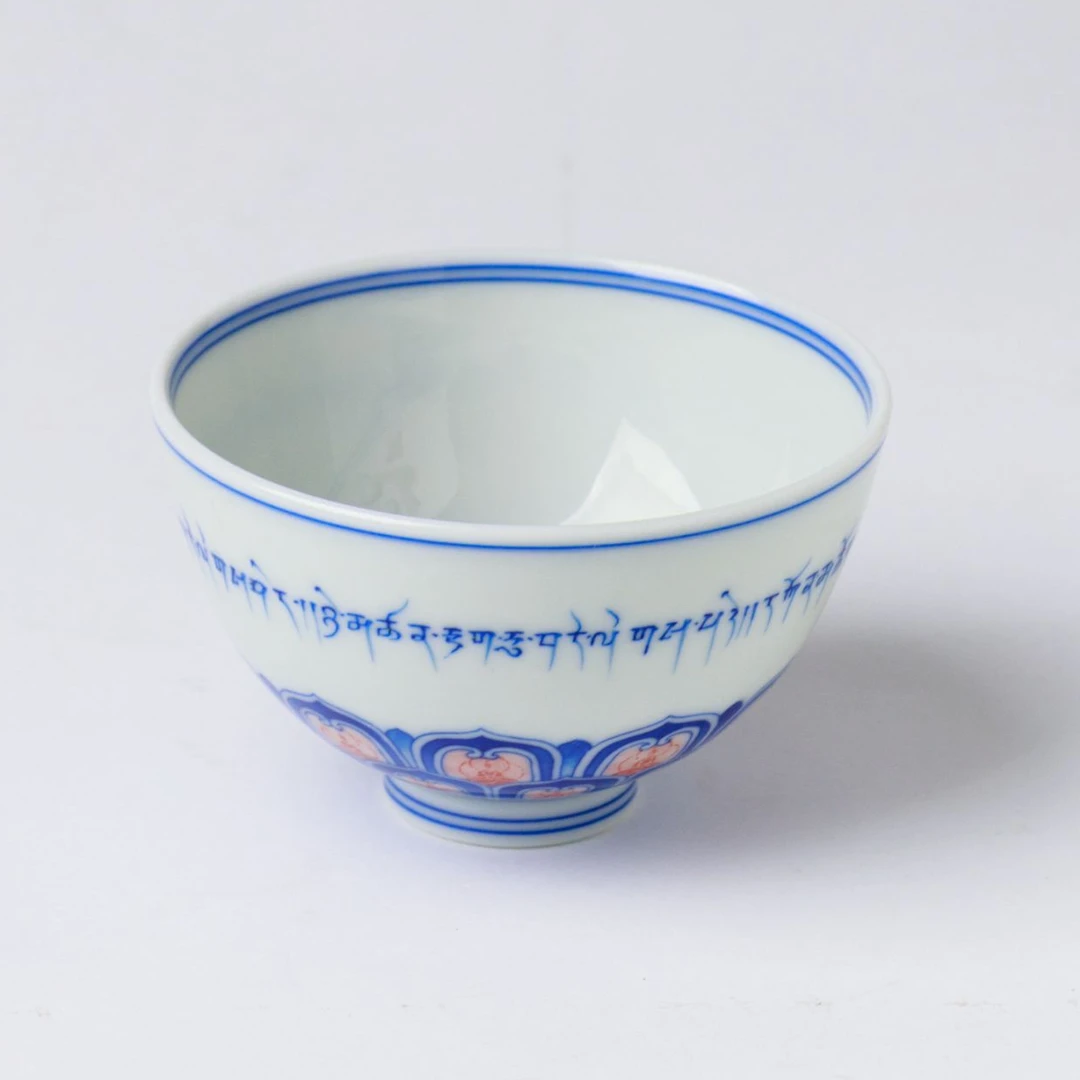 【可倚粉丝专属】平安颂青花版小鸡心杯
