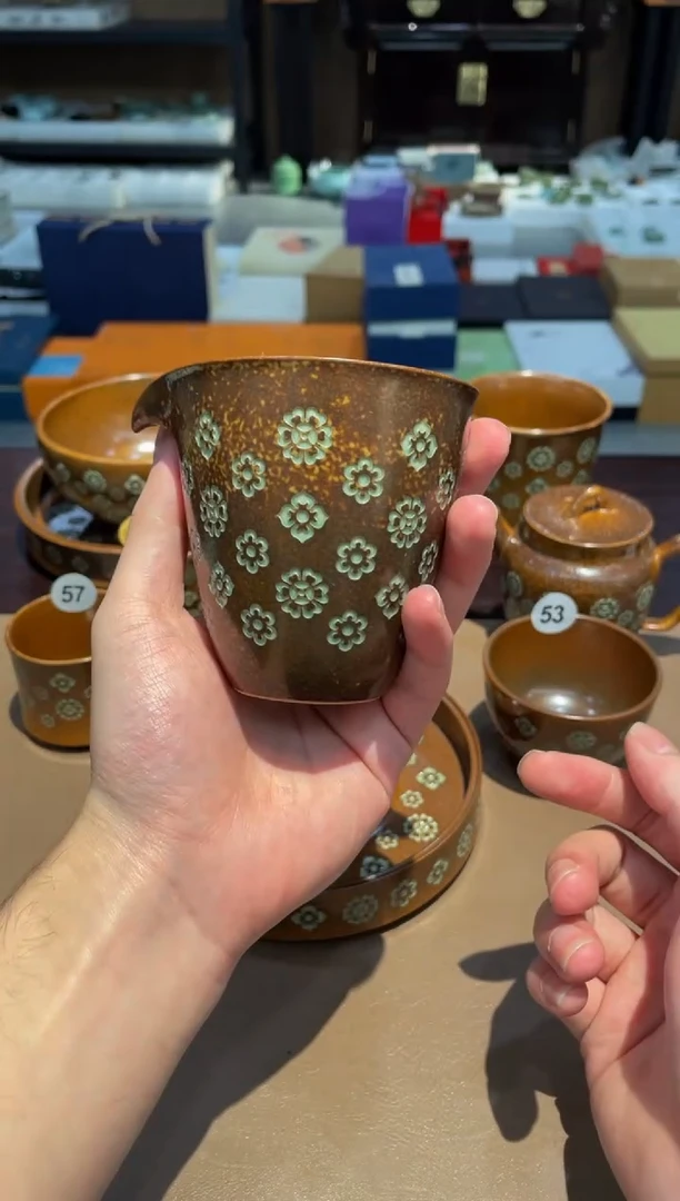 58窑承青瓷宝相花公道杯
