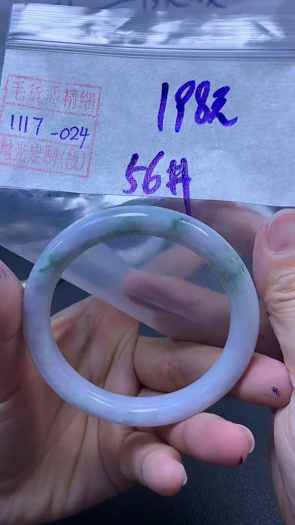 未镶嵌定制翡翠手镯56圈毛货需精细抛光#24