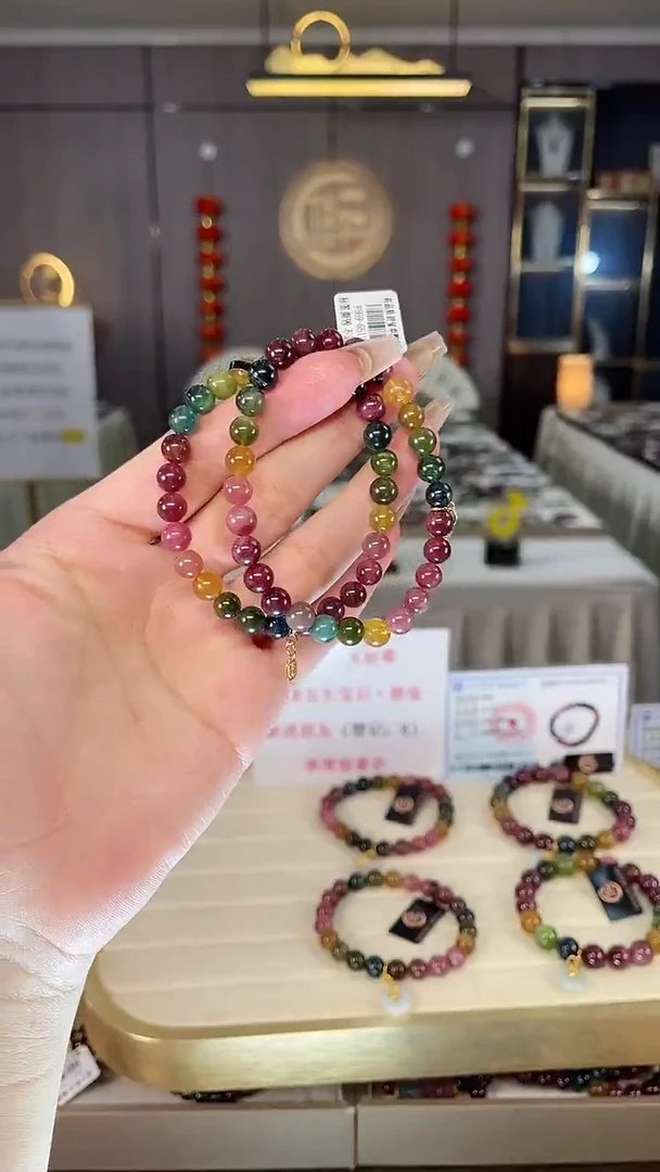 老矿碧玺单圈手串6mm+未镶嵌碧玺mz多样性发货一条