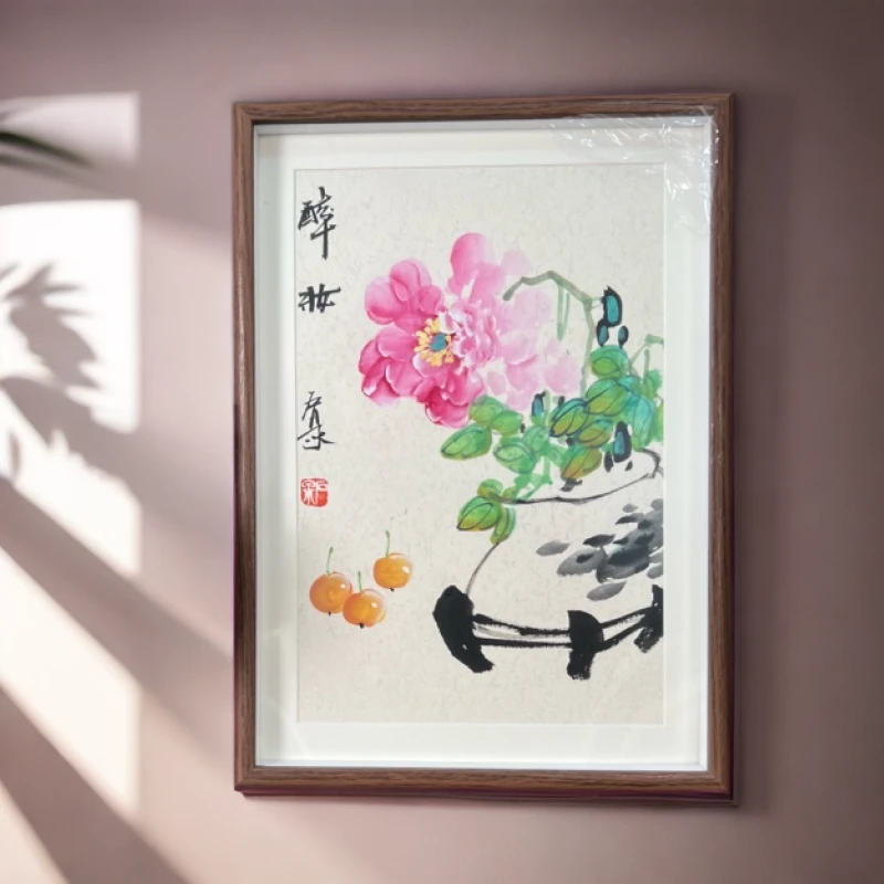 石泉老师-44*31.7cm-大写意牡丹枇杷_家居挂画摆件 A78