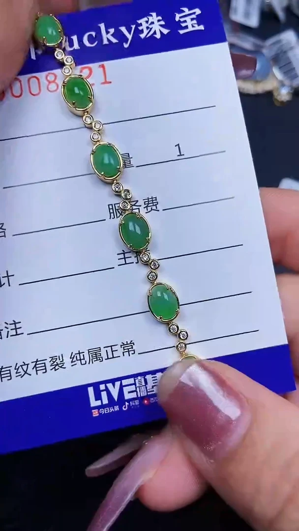 颈饰银S925镶嵌翡翠8421