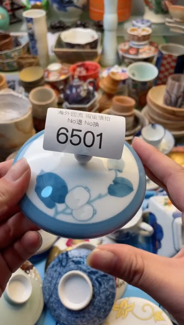 【闪购商品】摆件6501精美创意日式臻品