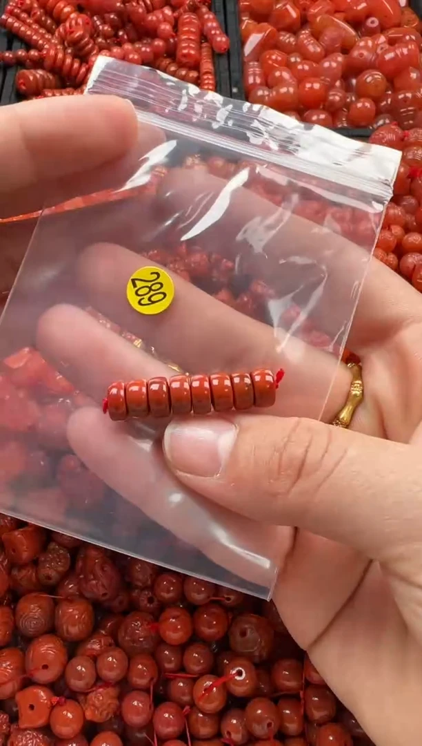 【闪购商品】南红玛瑙颈饰未镶嵌1