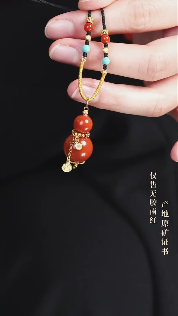 颈饰未镶嵌南红玛瑙设计@@SJL2229A