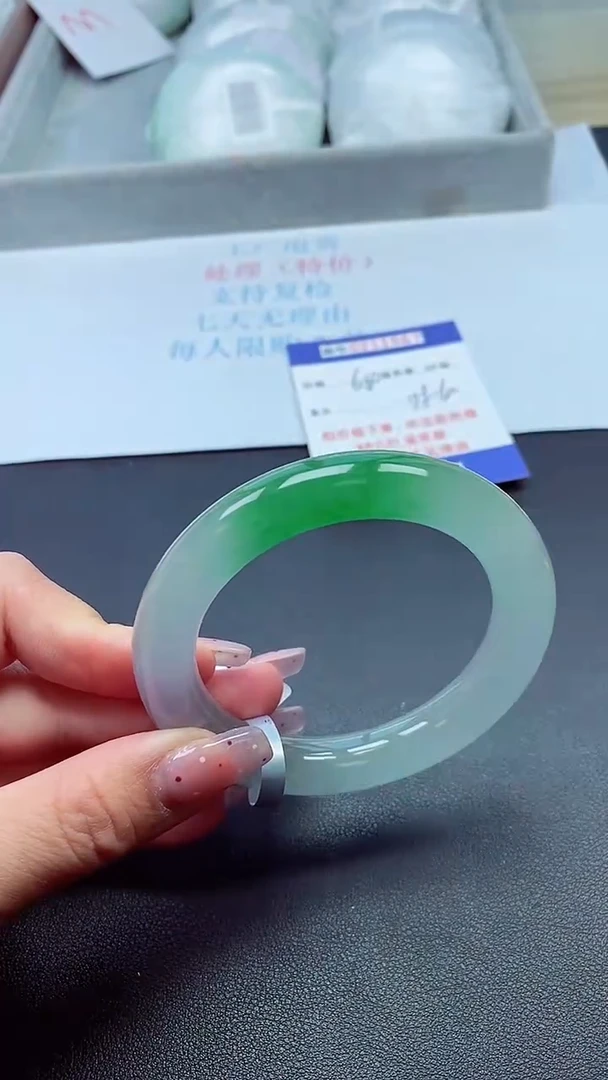 0以实物为准0000211567