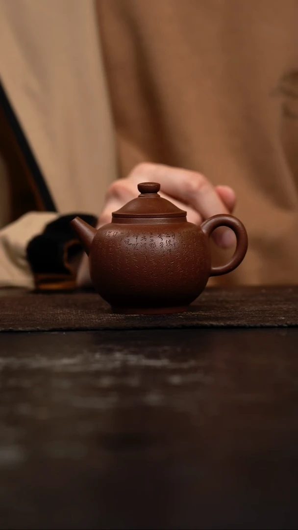 茶壶紫砂原矿手工壶95CC