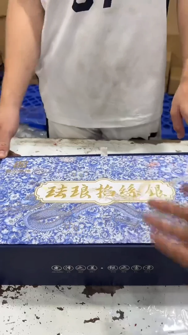 其他@@@@@@@@@@@@@T590