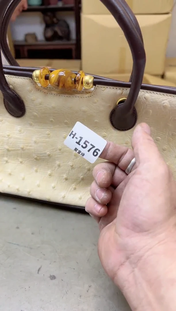 瓷片1576聚宝缘海陶精选