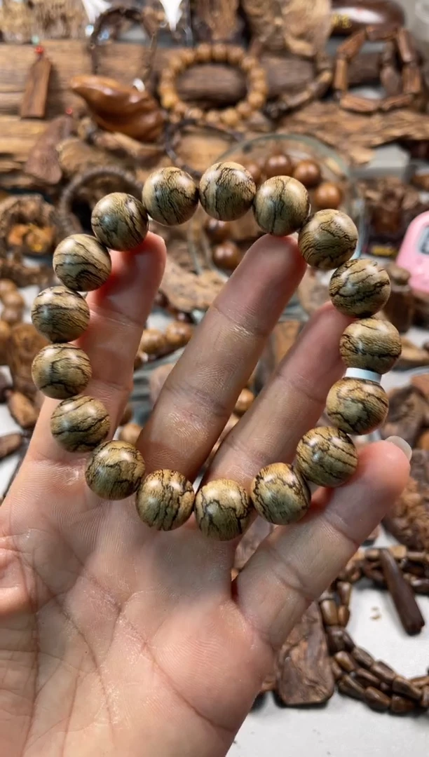 沉香沉香碎屑达拉干  沉香