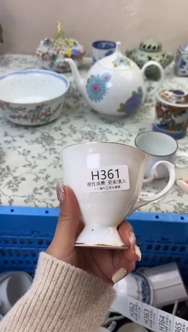 瓷清***柔361HHHHHHHHHHHH