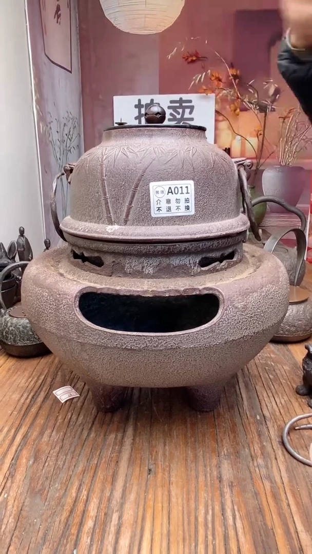 刘*宝888888888888888888