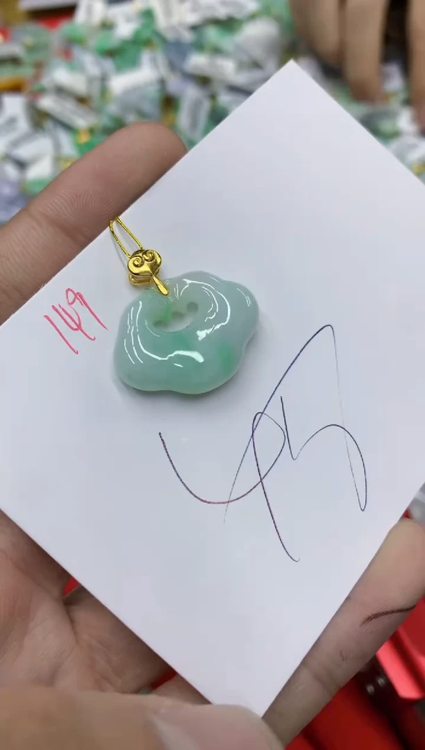 翡翠未镶嵌颈饰1111111111