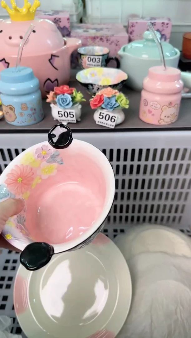 瓷片004默认微瑕谨慎参怕库存1件