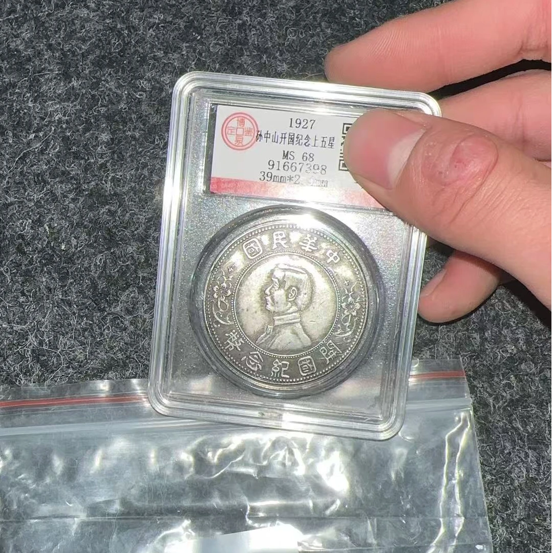 家居摆件精美摆件家居装饰23