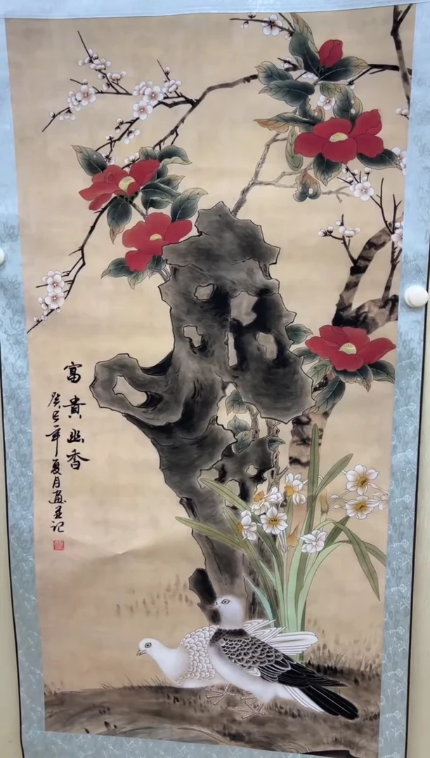 艺术文化精选 艺术文化精选