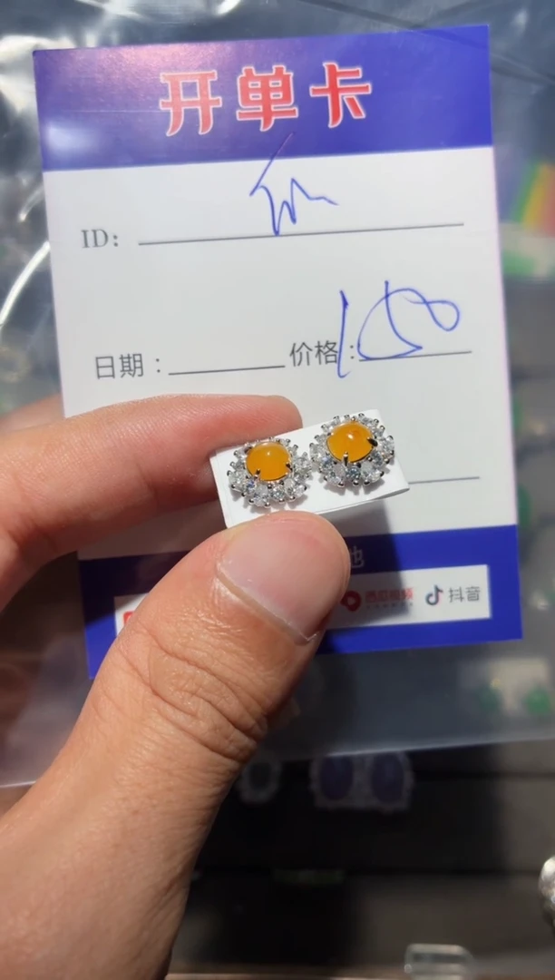翡翠银S925镶嵌耳饰B****流 BL国际物流