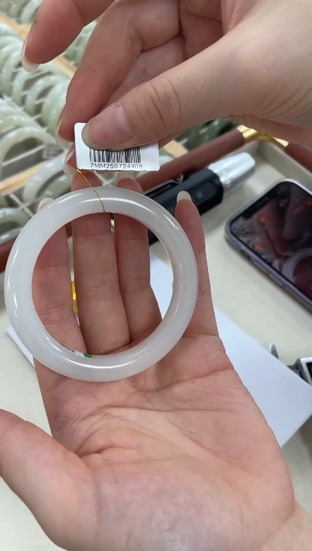 未镶嵌手镯和田玉52-53圈口 4408