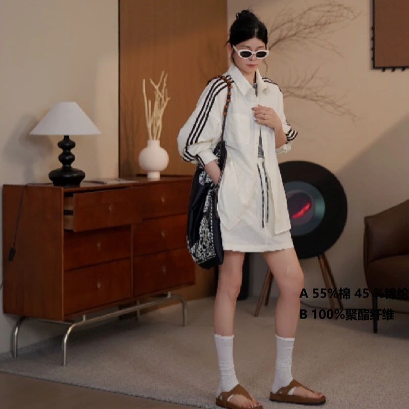 FY6232夏季新款条纹运动休闲宽松出游时尚百搭套装