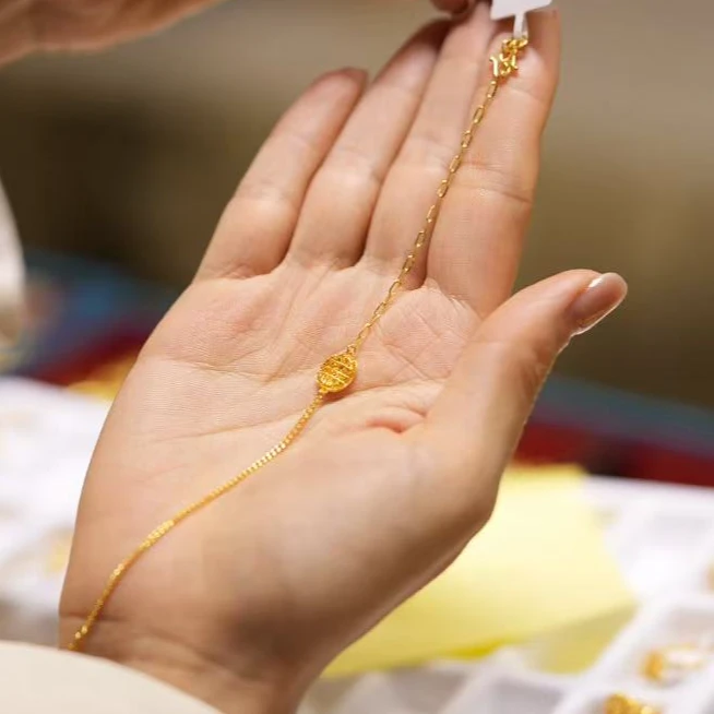 【巧玲专属】足金999方糖手链 经典时尚百搭 2.76