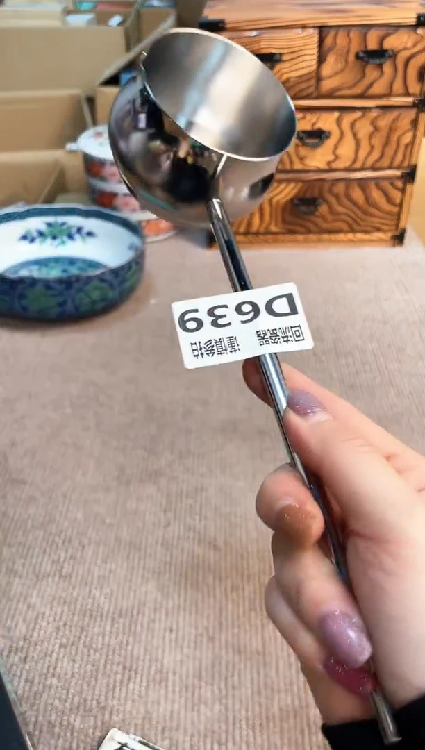 盖碗321323213213123231