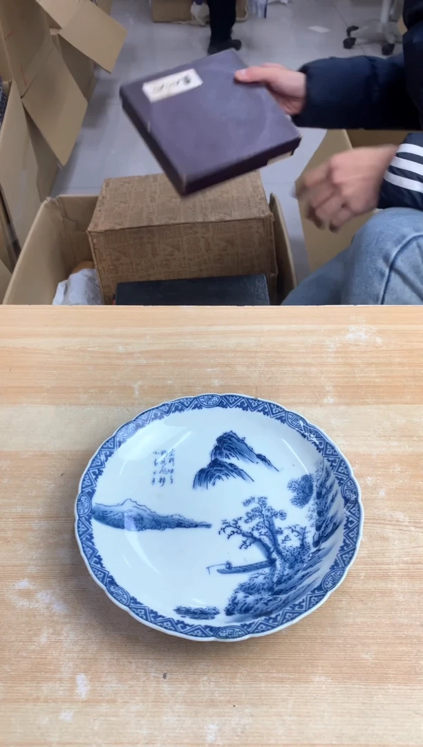 .默认微瑕，no退no换，介意勿拍