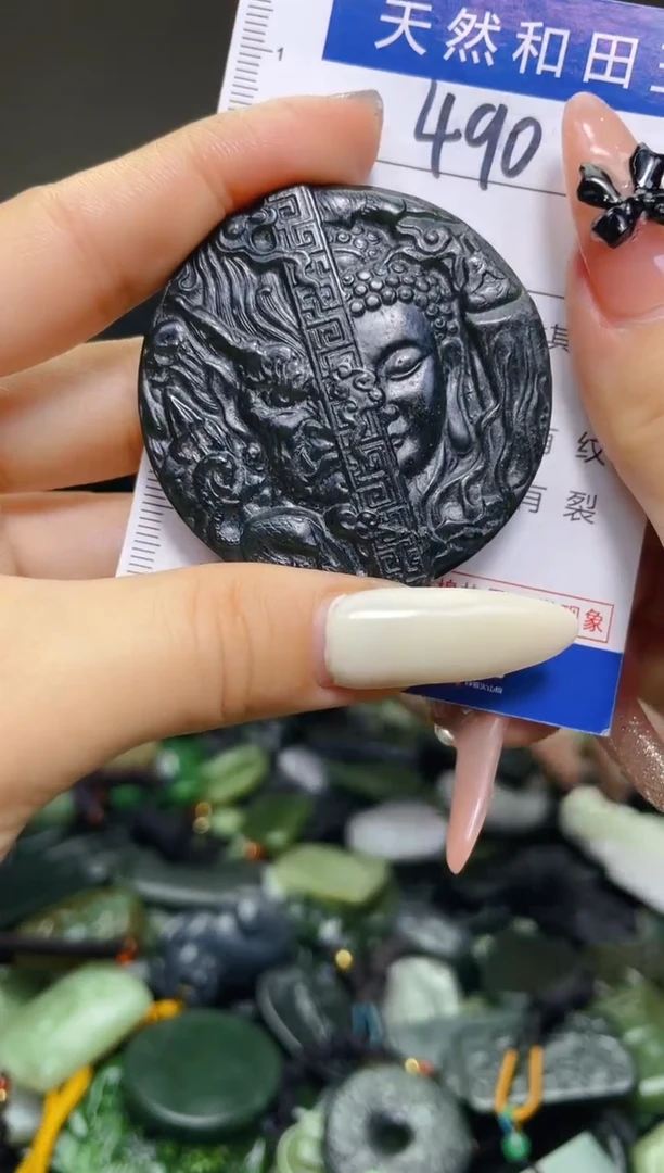 颈饰未镶嵌和田玉490