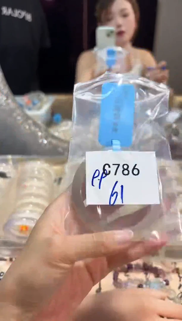 玛瑙/玉髓手镯未镶嵌C786