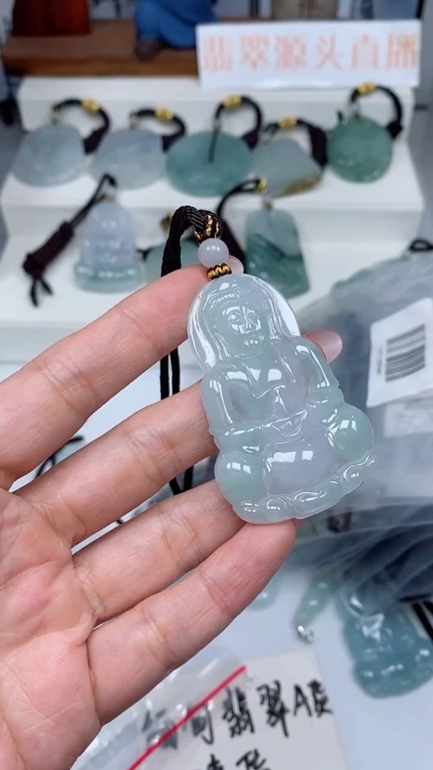 颈饰未镶嵌翡翠吊坠