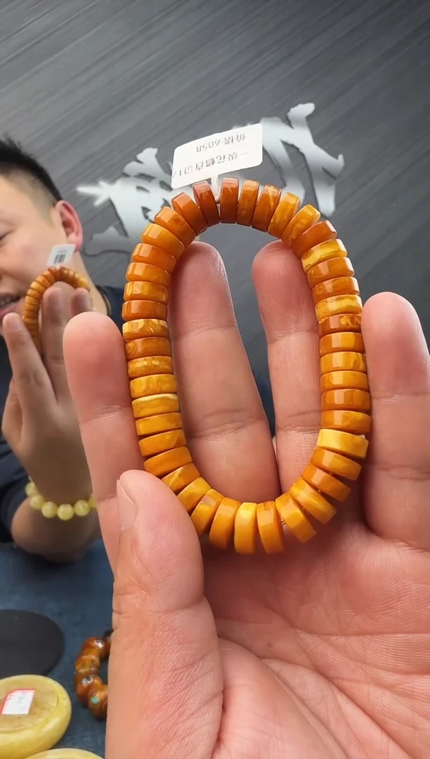 蜜蜡未镶嵌珠宝奇石假一罚十17，多样性发其一