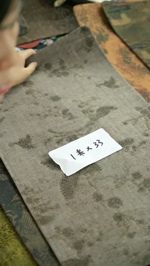 搬迁倒计时 茶席大减漏