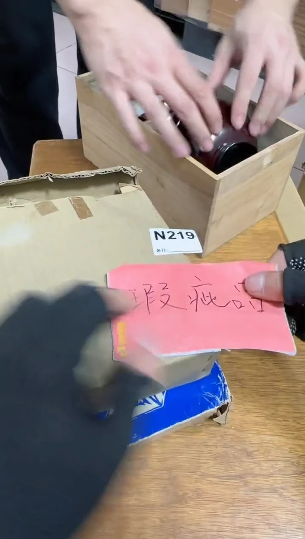 【闪购商品】瓷片219单品单价.谨慎购买