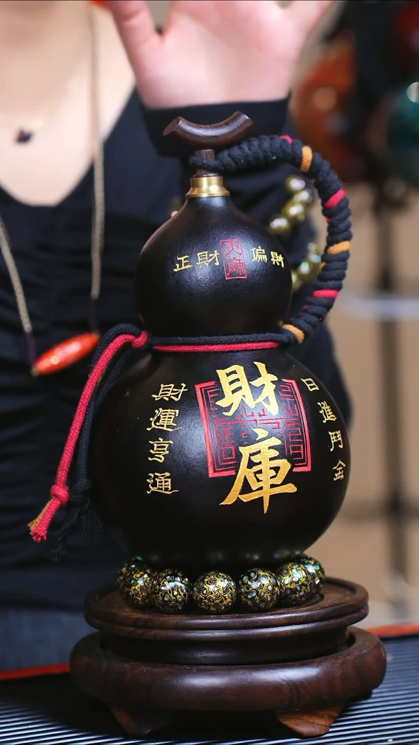 【闪购商品】JK039迎元宵臻选大漆酒葫芦