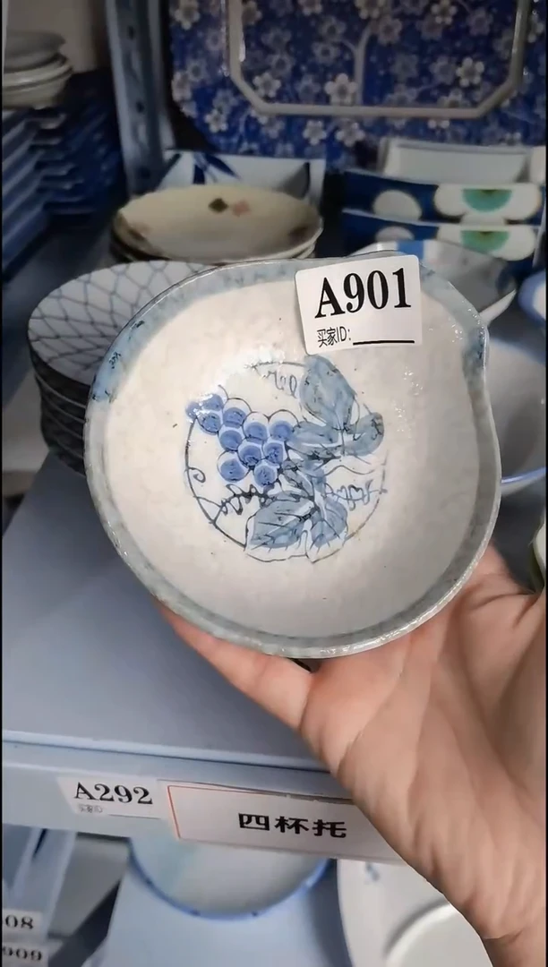 N*NIA901中古商品 默认瑕疵 满20包邮 完美主义者慎拍