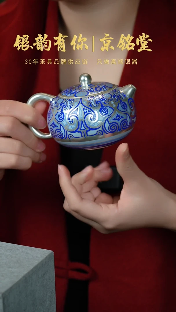 【闪购商品】春秋手绘一壶两杯.......