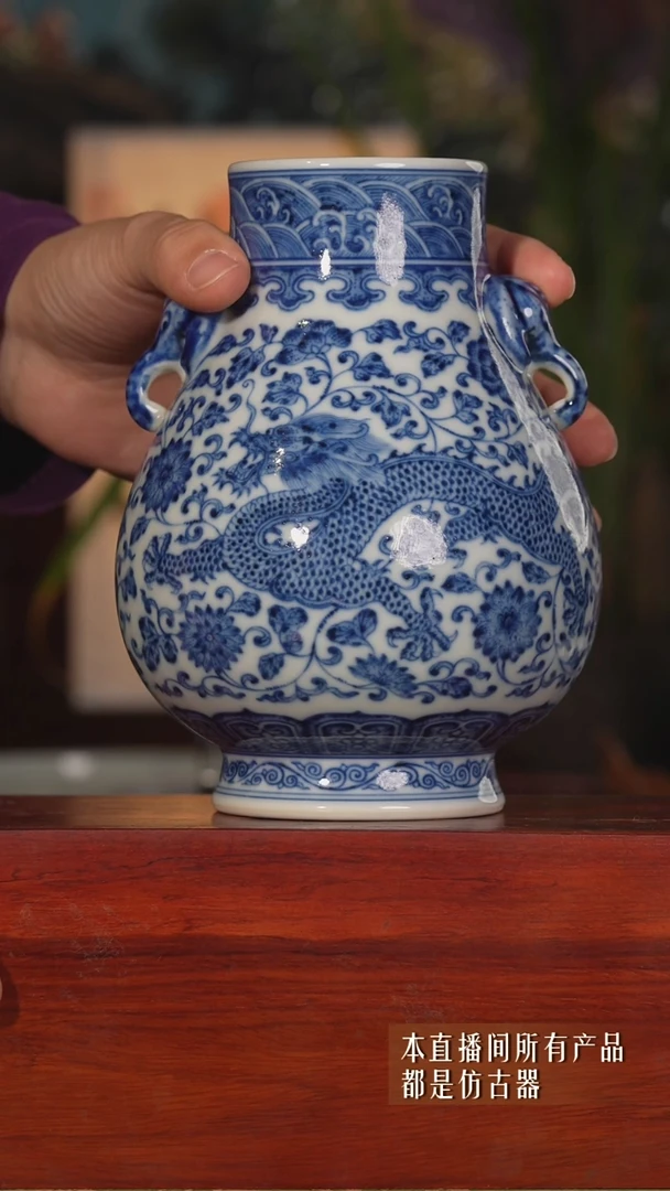 摆件瓷高仿乾隆象耳尊