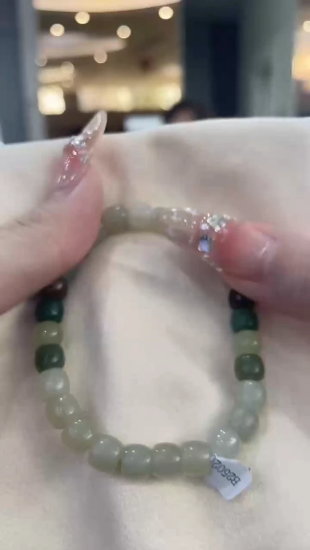 【闪购商品】和田玉手串未镶嵌和田玉  多宝手串