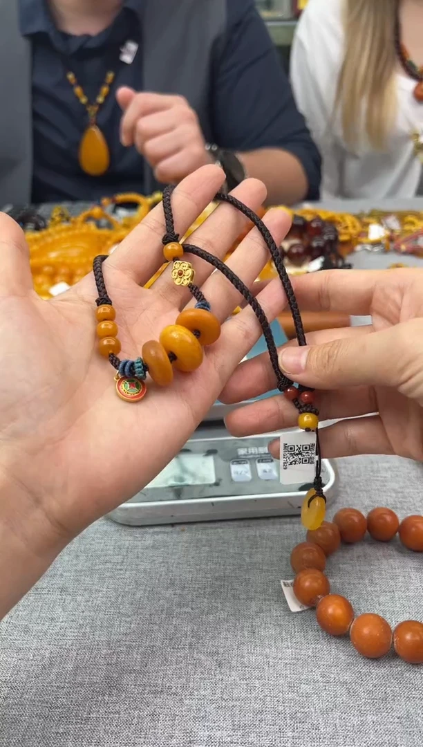 【闪购商品】琥珀颈饰未镶嵌55秒拍号