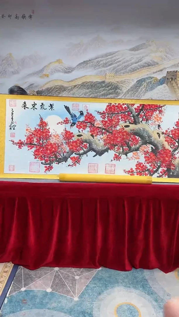 书法崔书体-雪梅-精品书画