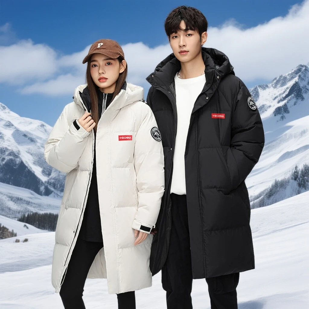羽绒服男款爆款2025新款正品外套中长款情侣连帽保暖大衣时髦大气