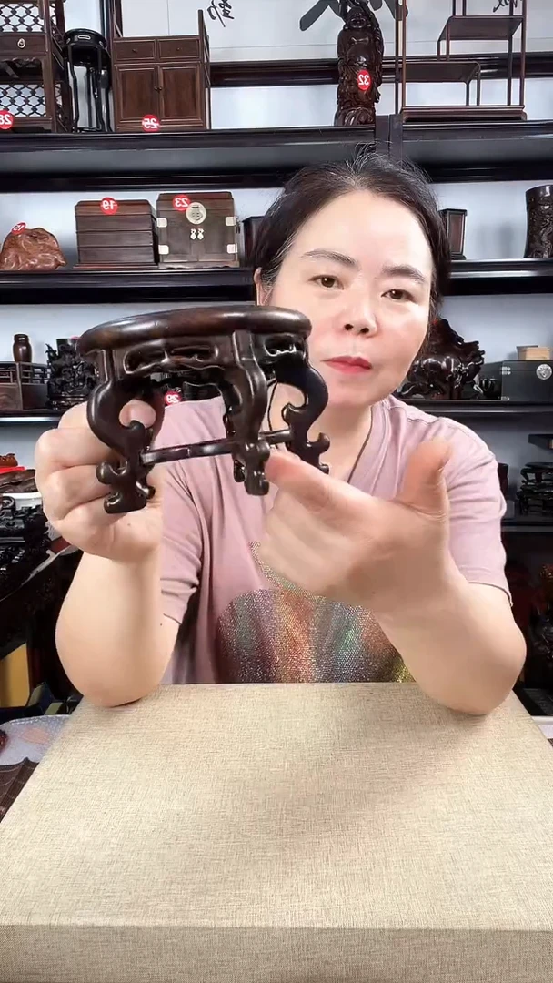 木2942老李红木工艺品