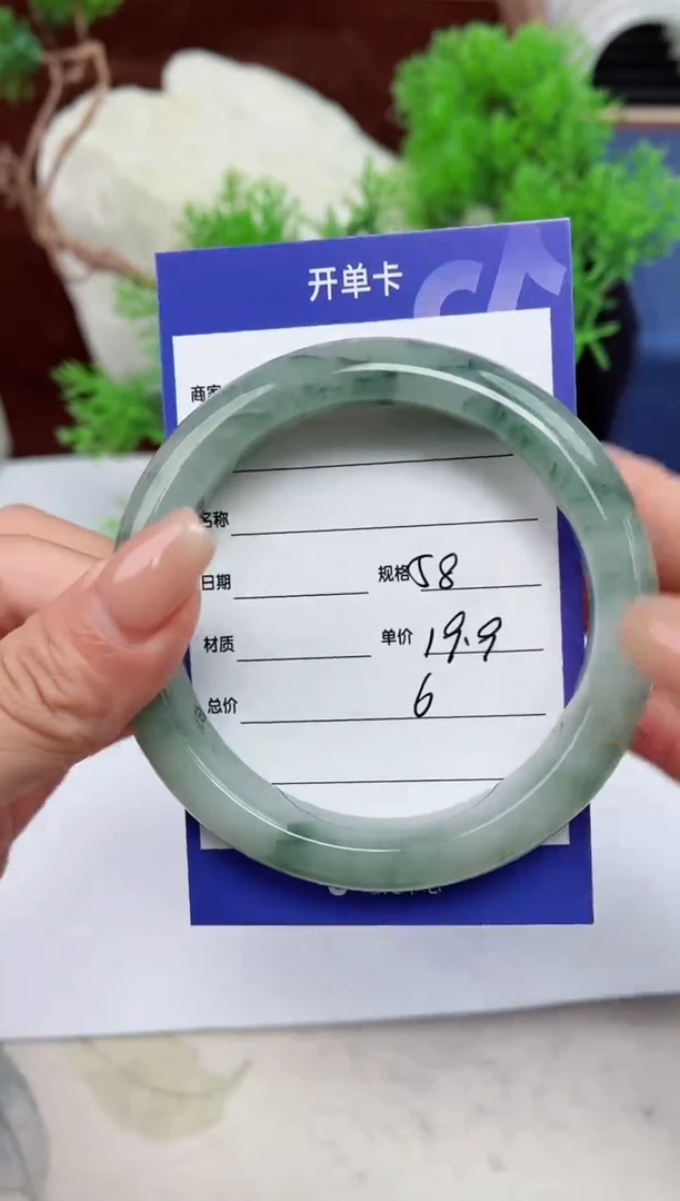 【闪购商品】石英质玉手镯未镶嵌6