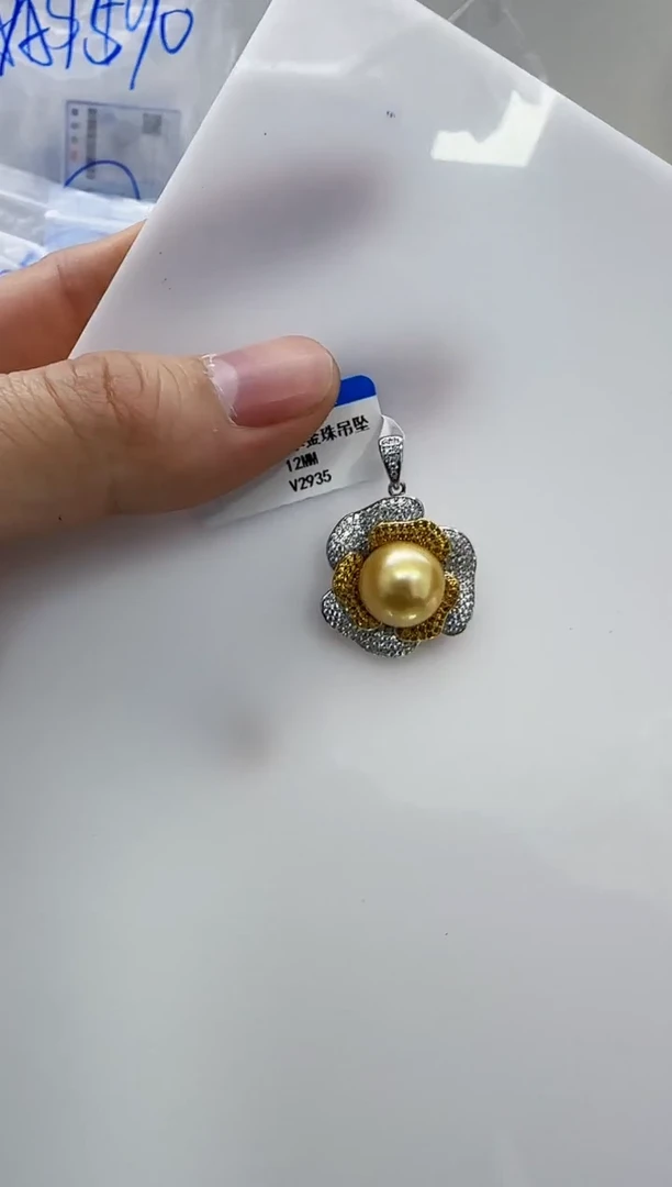 【闪购商品】海水珍珠DA银S925镶嵌吊坠12 v2935